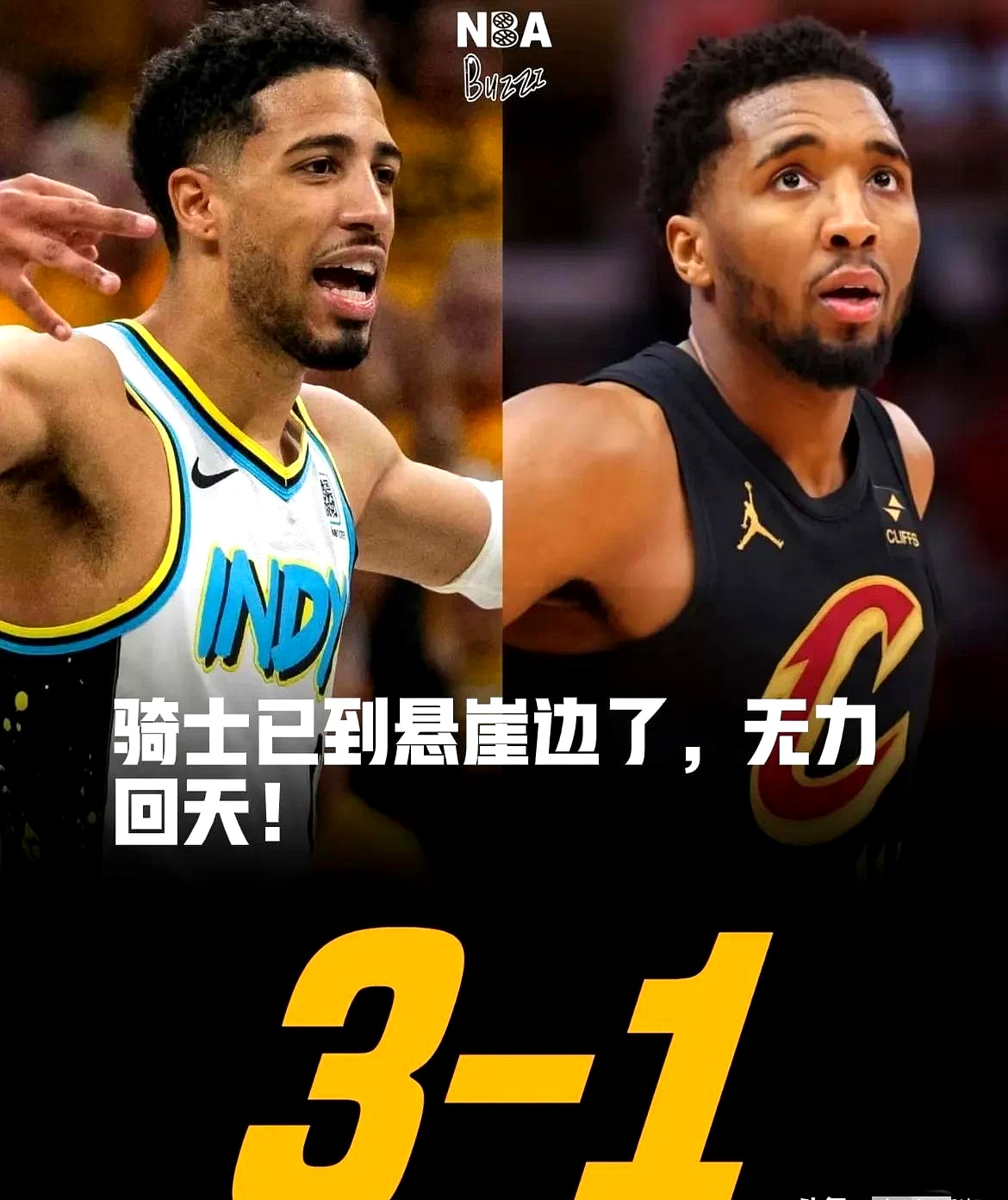 骑士队遭遇伤病困扰，前景堪忧的简单介绍