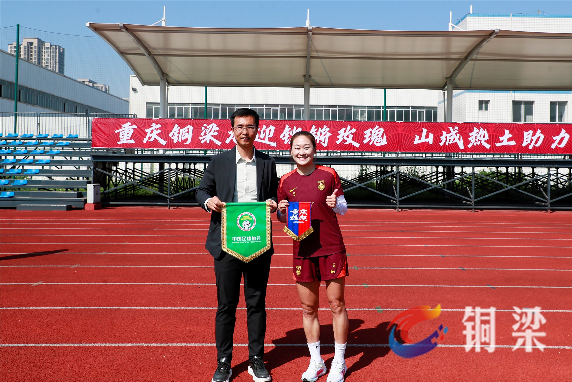 国家队集训进行中，教练指导青年队队员