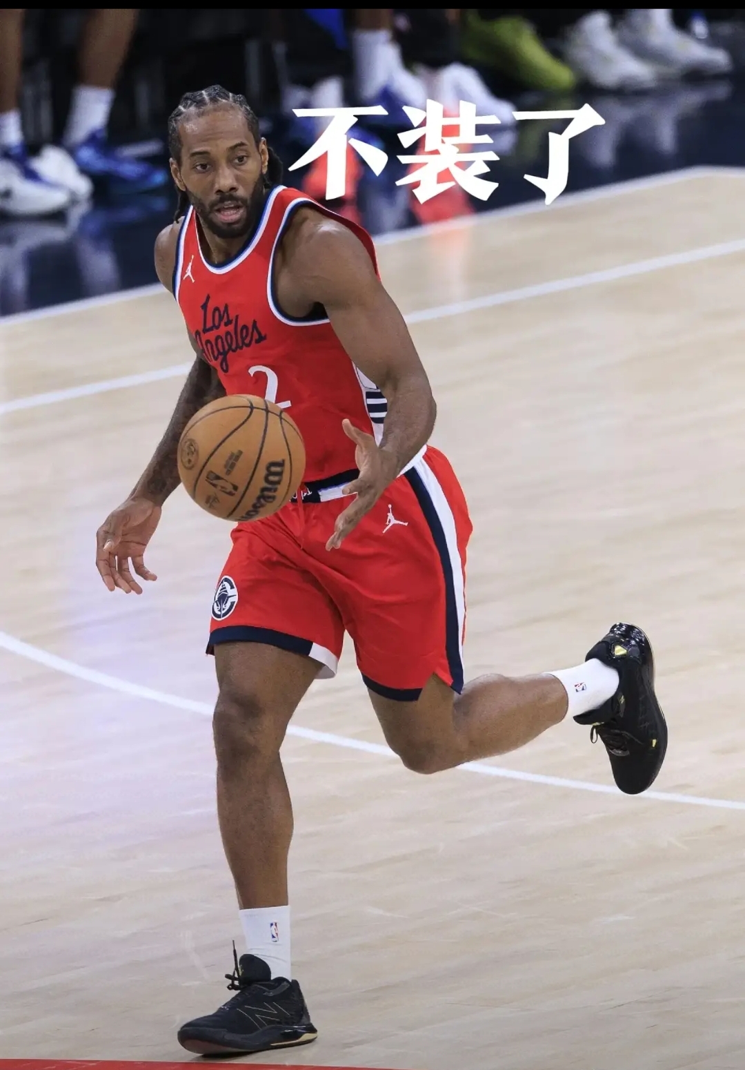 开云体育app-快船大胜黄蜂，锁定西部第一