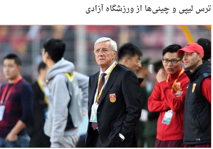 开云体育官方网站-世界杯冠军教练恢复执教职责