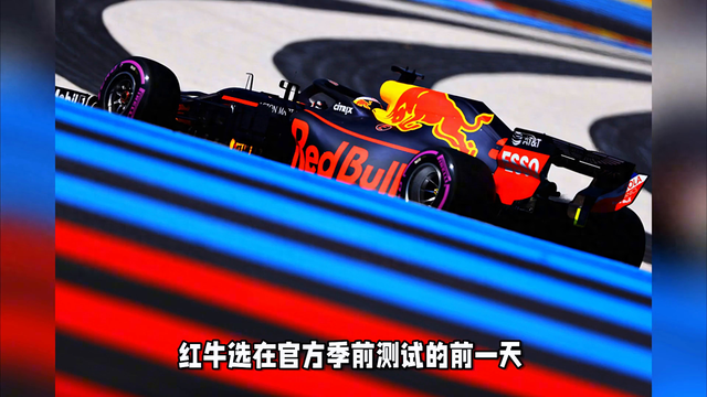 法拉利绝杀红牛车队，拉塞尔带队取胜